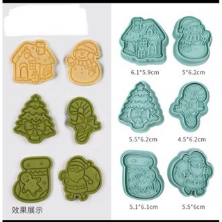 New妞餅舖～12聖誕節系列 造型手工餅乾 奶油餅乾-細節圖2