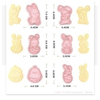 New妞餅舖～17兔子系列 復活節 造型手工餅乾 收涎 動物  婚禮小物 第二次出場 送客禮 伴手禮 壓模餅乾 點心-細節圖2