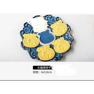 New妞餅舖～19福袋造型手工餅乾 福 祿壽喜 新年 收涎餅乾 曲奇餅乾 婚禮小物 第二次出場 送客禮 伴手禮-細節圖2