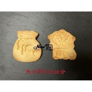 New妞餅舖～26婚禮祝福系列手工餅乾 過年 收涎 曲奇餅乾 婚禮小物 第二次出場禮 送客禮 燈籠 招財貓福袋 舞獅-細節圖2