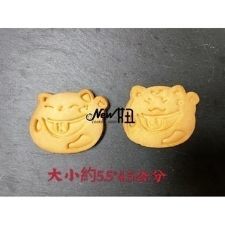 New妞餅舖～26婚禮祝福系列手工餅乾 過年 收涎 曲奇餅乾 婚禮小物 第二次出場禮 送客禮 燈籠 招財貓福袋 舞獅-細節圖3