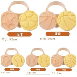 New妞餅舖～91球類運動系列 造型手工餅乾 足球 網球 籃球 棒球 排球 奶油餅乾 壓模餅乾 糕餅點心-細節圖2