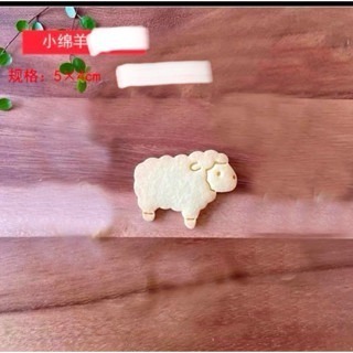 New妞餅舖～110動物系列 造型手工餅乾 抱愛心熊 抱愛心貓 小馬 馬年 綿羊 松鼠 結婚 婚禮 奶油餅乾 糕餅點心-細節圖2