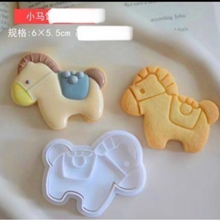 New妞餅舖～110動物系列 造型手工餅乾 抱愛心熊 抱愛心貓 小馬 馬年 綿羊 松鼠 結婚 婚禮 奶油餅乾 糕餅點心-細節圖4