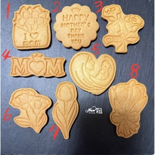 New妞餅舖～118母親節系列+22愛心感謝 thanks 造型手工餅乾  感恩媽媽媽咪節 奶油餅乾 曲奇 糕餅點心-細節圖2