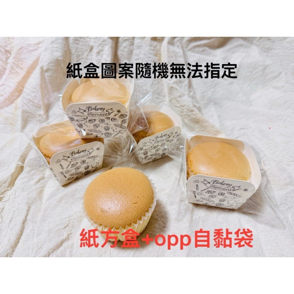 New妞餅舖～17入杯子蛋糕（原味香草鮮奶）（巧克力）（抹茶）可烙印 媽祖 娘娘 土地公 聖誕千秋 壽桃 神明-細節圖3