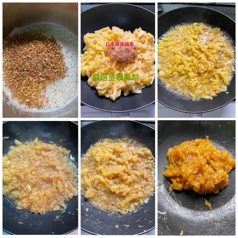 New妞餅舖～手拍純土鳳梨酥 自炒鳳梨餡料 伴手禮 中秋禮盒 中秋月餅 年節禮盒 送禮-細節圖4