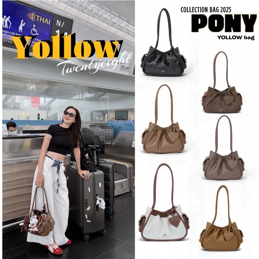 泰國🇹🇭pony包包 Yollow系列正品預購-細節圖3