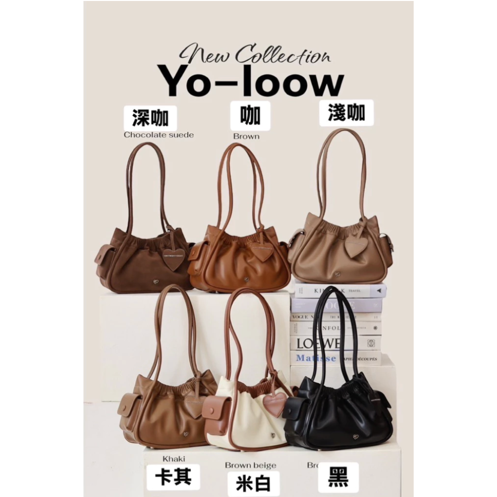 泰國🇹🇭pony包包 Yollow系列正品預購-細節圖7