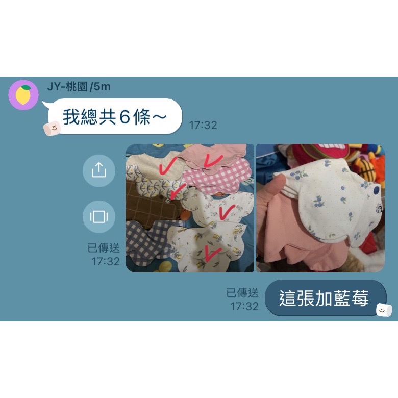 Kony口水巾-細節圖2