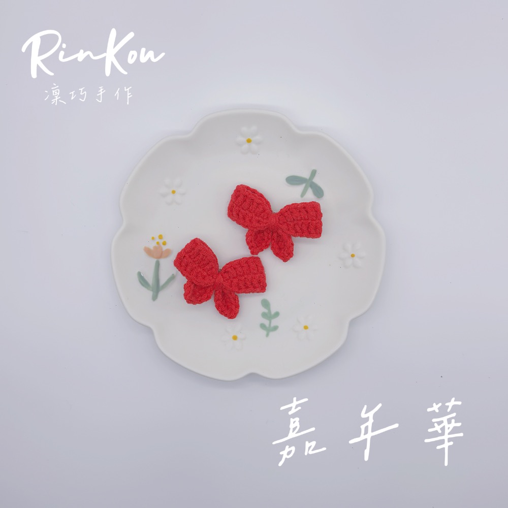小蝴蝶夾髮夾-規格圖6