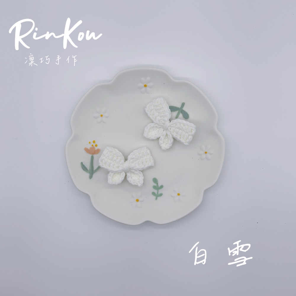 小蝴蝶夾髮夾-規格圖6