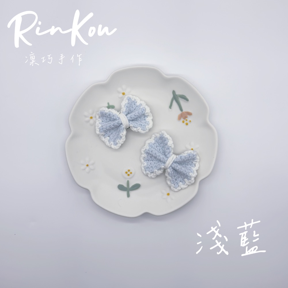 淺藍＋白雪