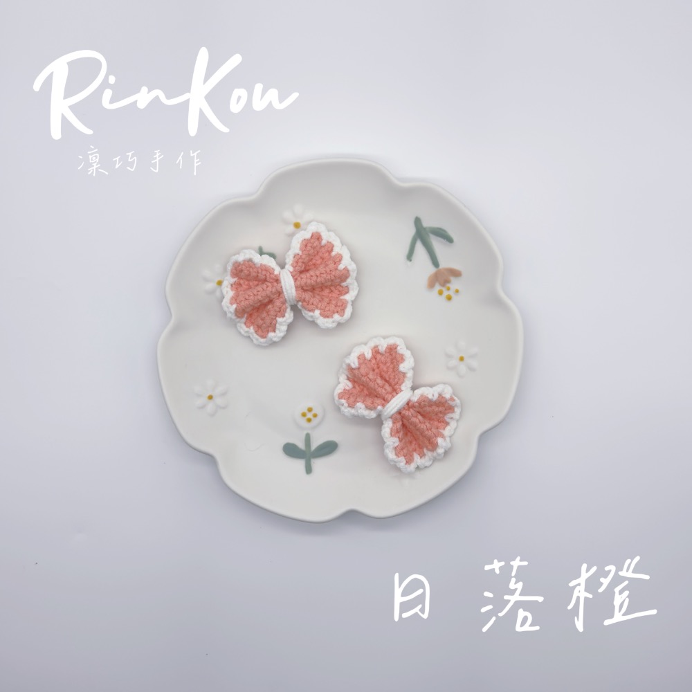 花邊蝴蝶結髮夾-規格圖6