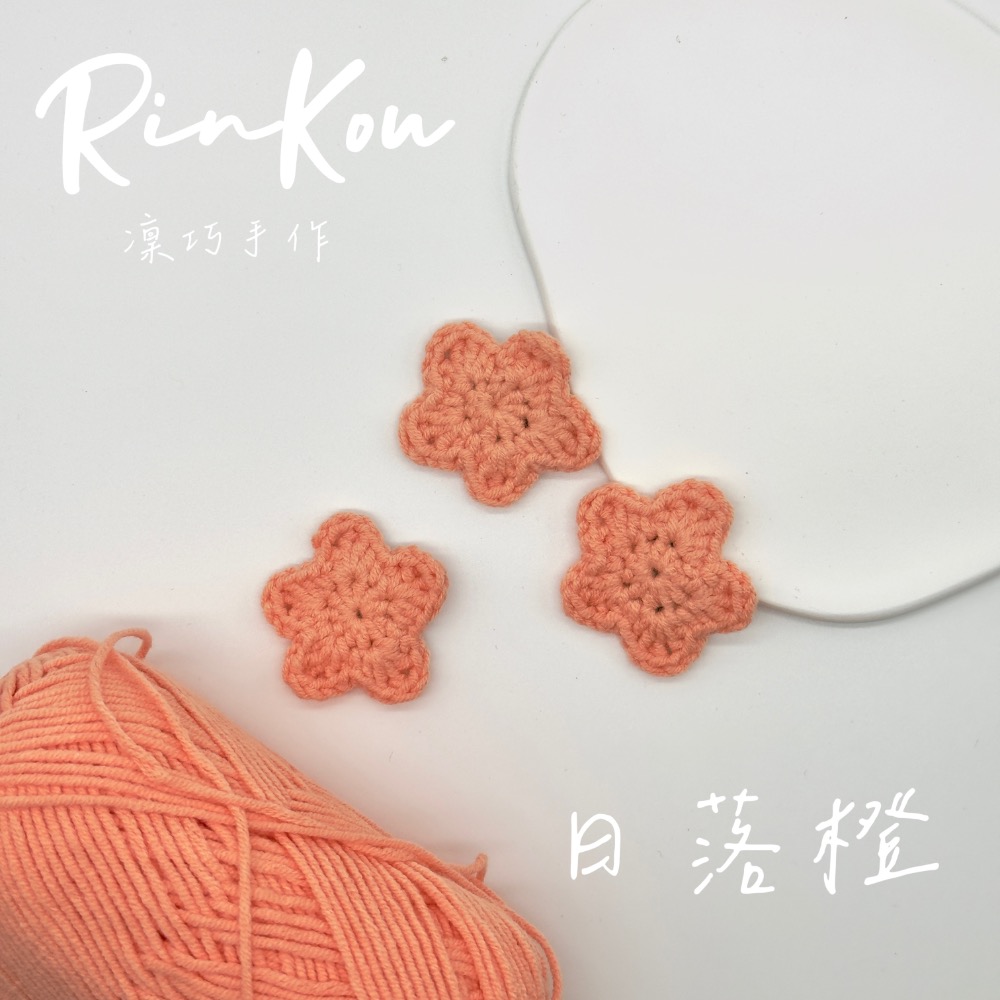星星髮夾-規格圖3