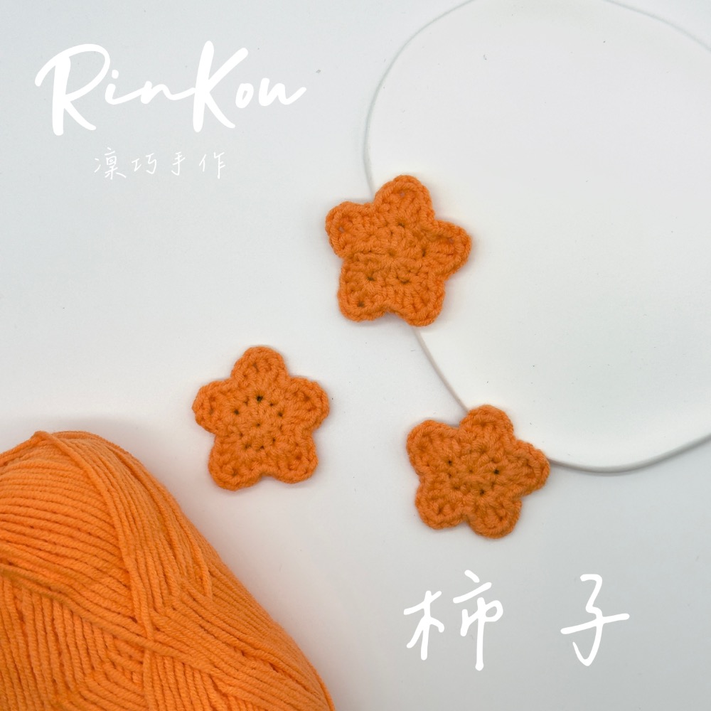 星星髮夾-規格圖3