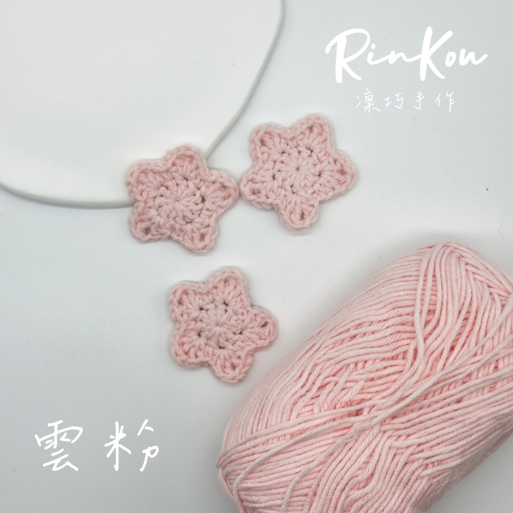 星星髮夾-規格圖3