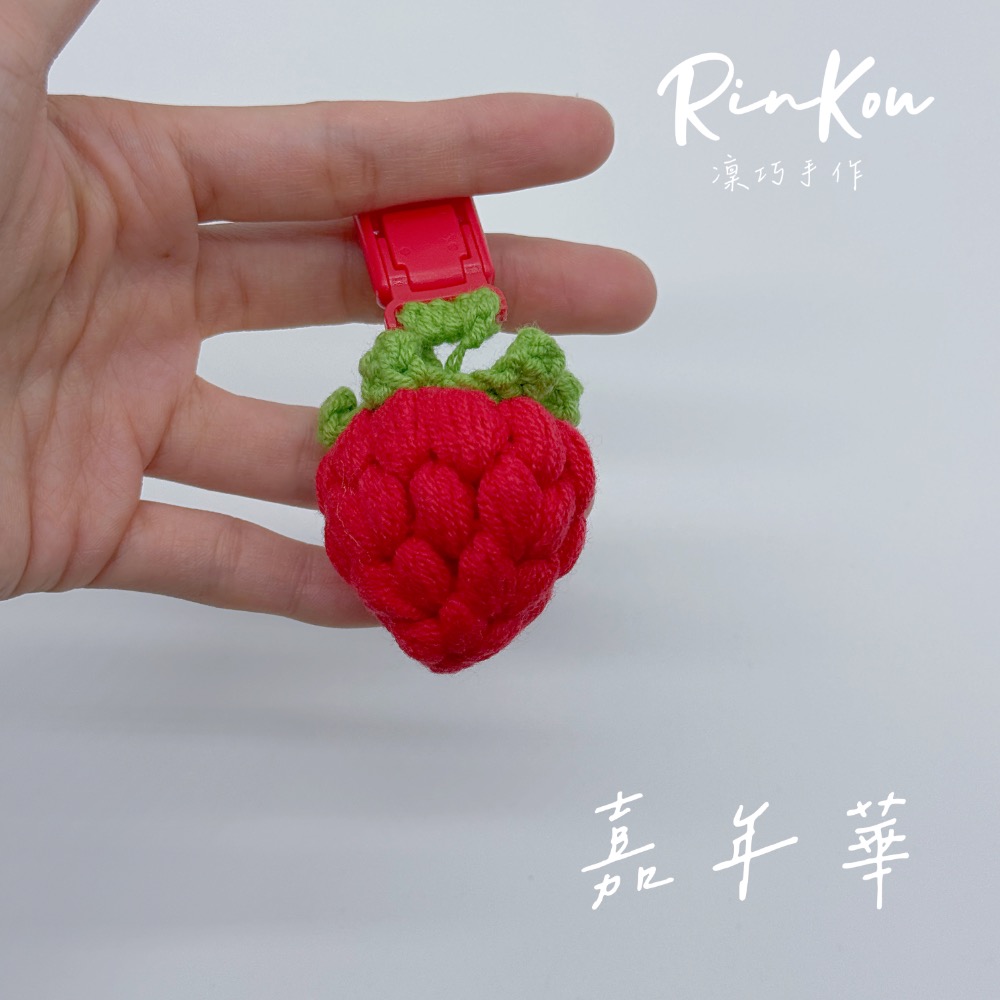 防蚊小精靈—草莓-規格圖2