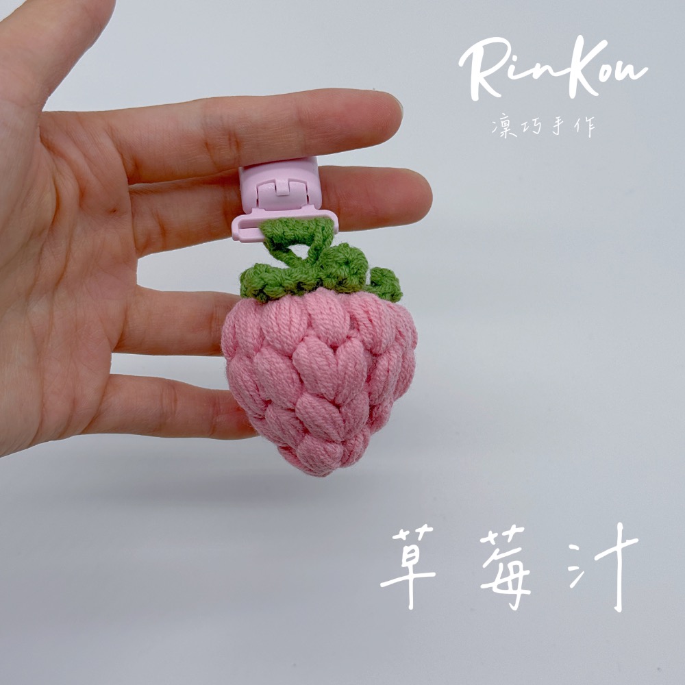 防蚊小精靈—草莓-規格圖2