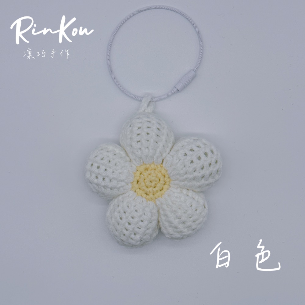 花開富貴吊飾-規格圖3