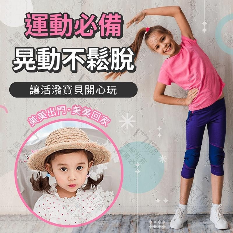 高彈力髮圈 50入【178小舖】韓系髮圈 髮束 綁馬尾 綁頭髮 髮飾 彈力髮圈 髮圈 素色髮圈 橡皮圈 黑色髮圈 頭繩-細節圖7