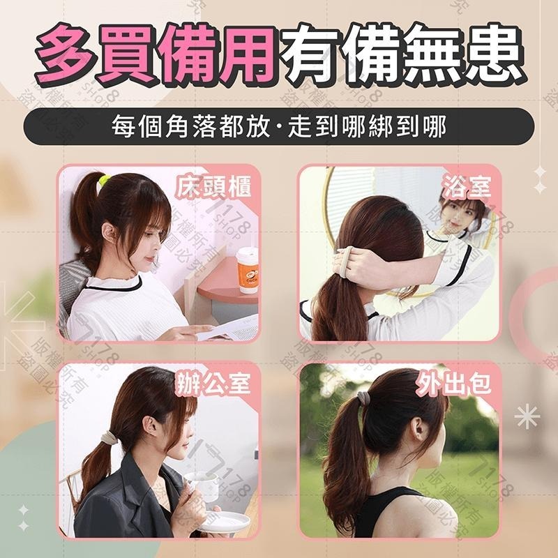 高彈力髮圈 50入【178小舖】韓系髮圈 髮束 綁馬尾 綁頭髮 髮飾 彈力髮圈 髮圈 素色髮圈 橡皮圈 黑色髮圈 頭繩-細節圖8