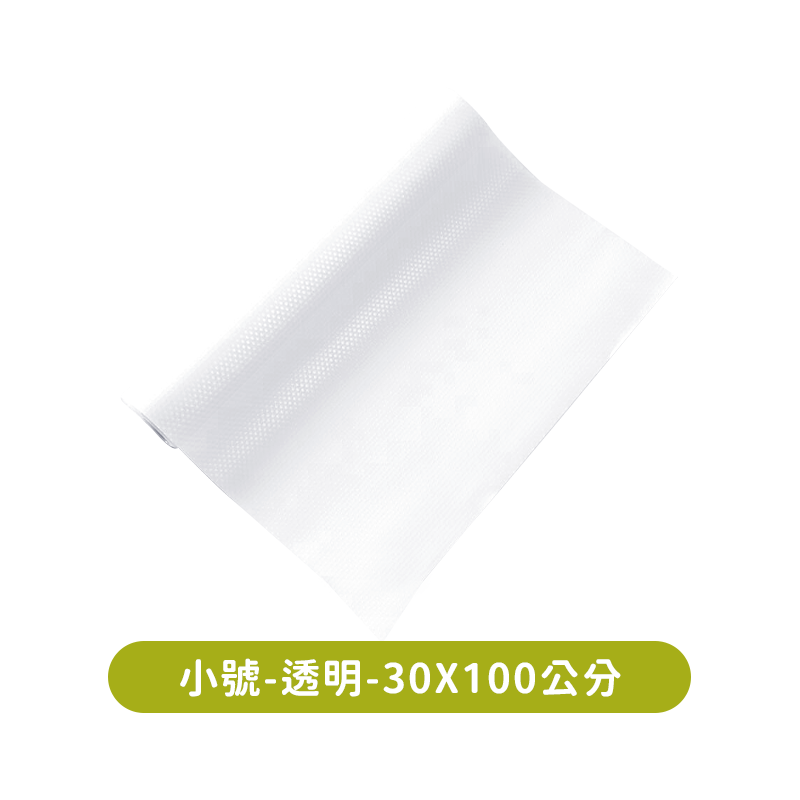 抽屜防塵墊 【178小舖】防塵墊 防潮墊 櫥櫃防潮墊 衣櫃防潮墊 抽屜墊 防水防潮抽屜墊 鞋櫃墊 櫥櫃墊 防滑墊-規格圖9