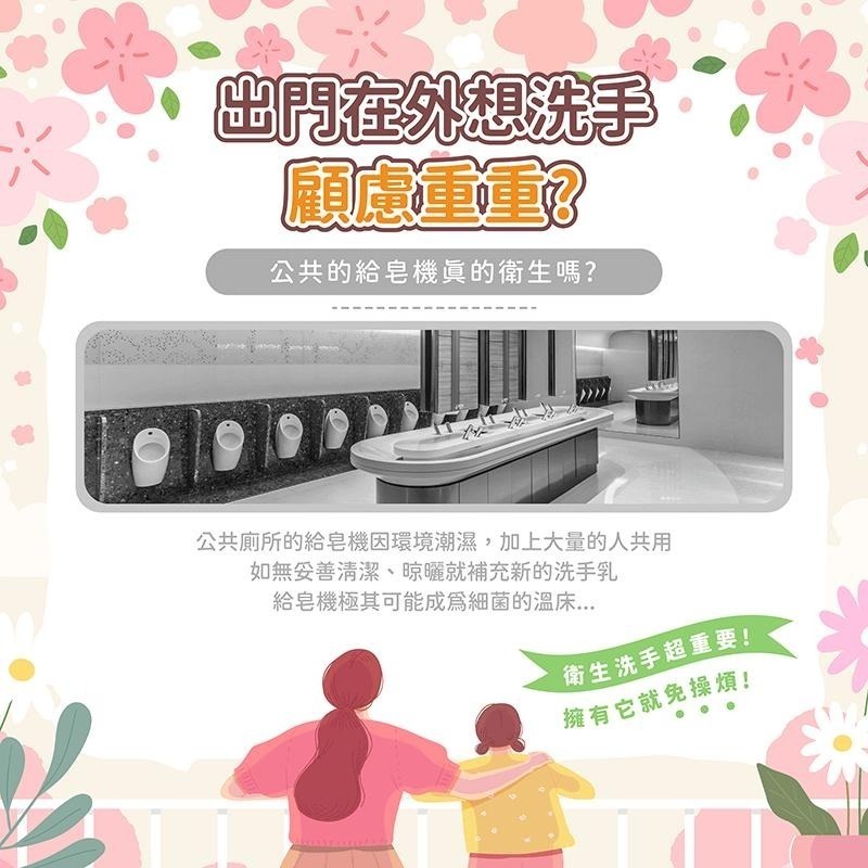 一次性肥皂片 20盒【178小舖】肥皂紙 肥皂 紙肥皂 香皂片 香皂紙 肥皂片 洗手皂 隨身皂 洗手片 洗手紙 隨身洗手-細節圖3