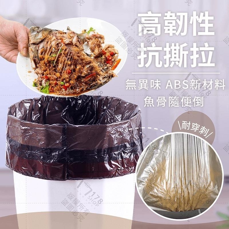 多功能垃圾袋 5捲【178小舖】拉繩垃圾袋 抽繩垃圾袋 背心垃圾袋 手提垃圾袋 垃圾袋 家用垃圾袋 透明垃圾袋 透垃圾袋-細節圖5