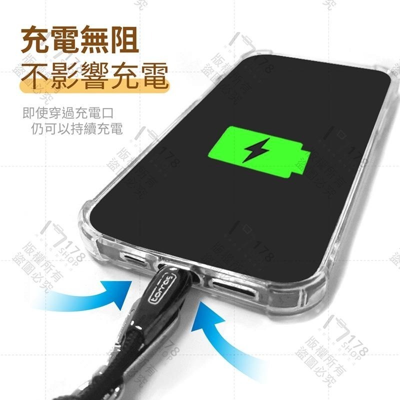 手機掛繩【178小舖】手機背帶 手機殼掛繩 手機吊繩 手機背帶掛繩 手機掛片 手機吊繩掛片 手機斜背掛繩 手機繩掛片-細節圖6