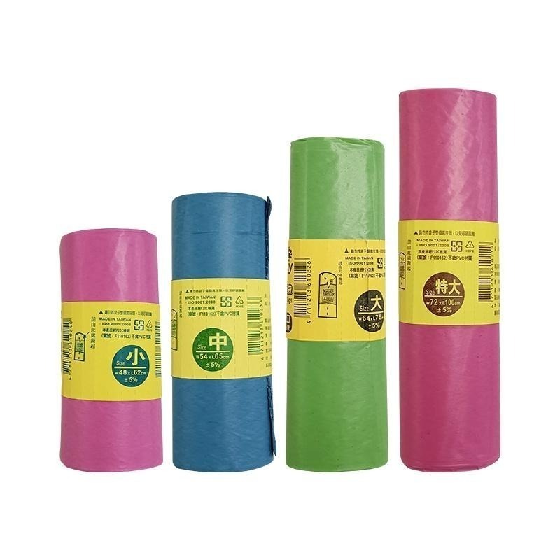 奈米家族 環保垃圾袋【178小舖】家用垃圾袋 環保清潔袋 垃圾袋 環保袋 清潔袋 車用垃圾袋 回收袋 廚餘袋 垃圾-細節圖2