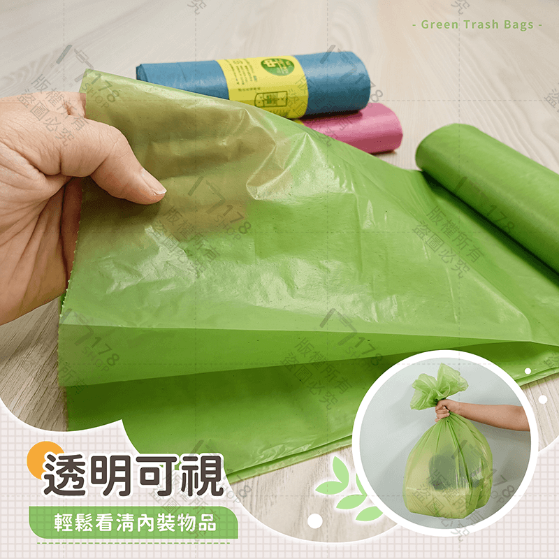 奈米家族 環保垃圾袋【178小舖】家用垃圾袋 環保清潔袋 垃圾袋 環保袋 清潔袋 車用垃圾袋 回收袋 廚餘袋 垃圾-細節圖7