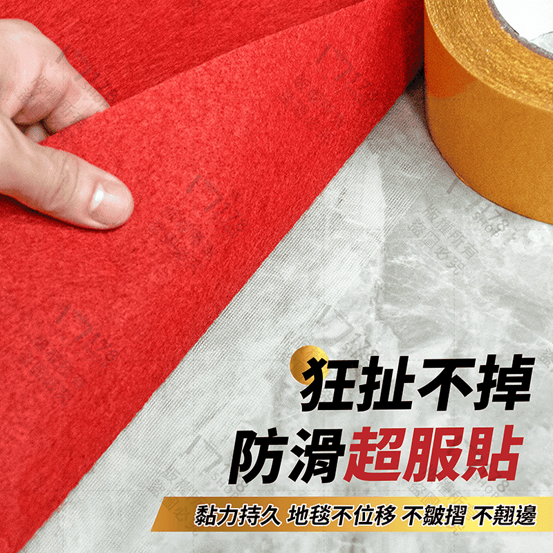 網格雙面膠【178小舖】防水膠帶 不留殘膠 布基膠帶 透明膠帶 無痕雙面膠 雙面膠帶 無痕膠帶 膠帶 布基雙面膠 不殘膠-細節圖5