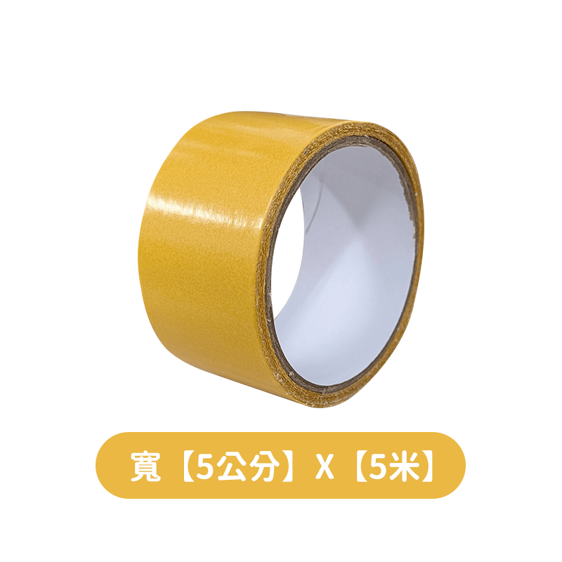 網格雙面膠【178小舖】防水膠帶 不留殘膠 布基膠帶 透明膠帶 無痕雙面膠 雙面膠帶 無痕膠帶 膠帶 布基雙面膠 不殘膠-規格圖9
