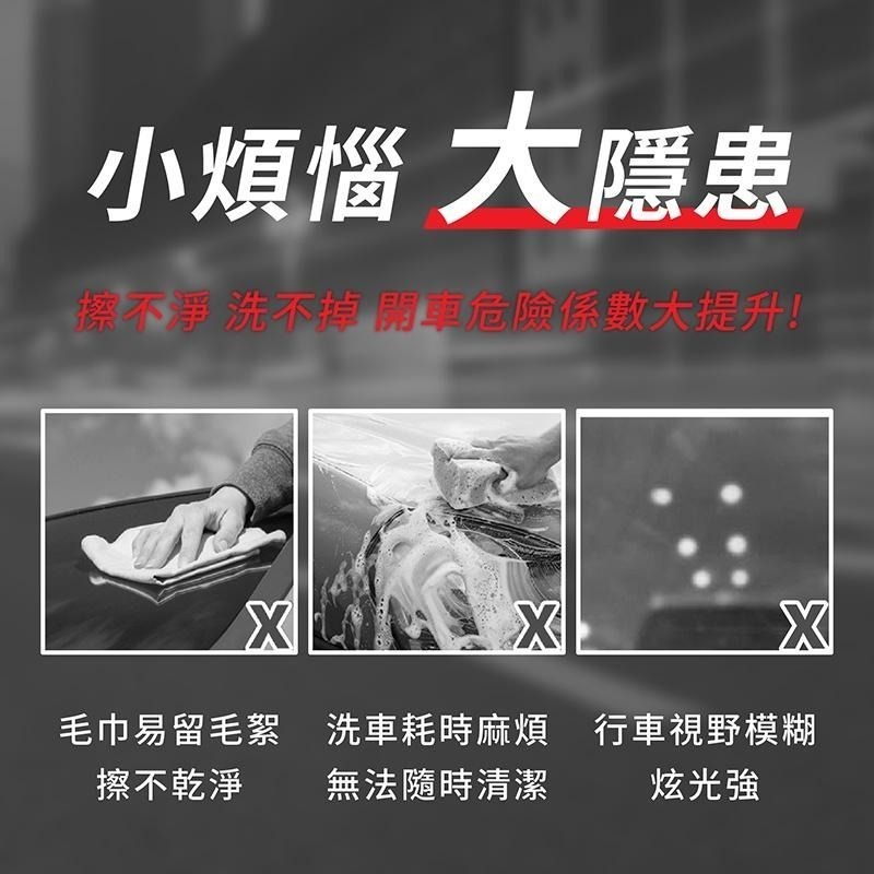 玻璃油膜去除濕巾 10包組【178小舖】汽車油膜 除油膜 去污濕巾 除油膜濕紙巾 濕紙巾 擋風玻璃油膜濕巾 汽車濕巾-細節圖3