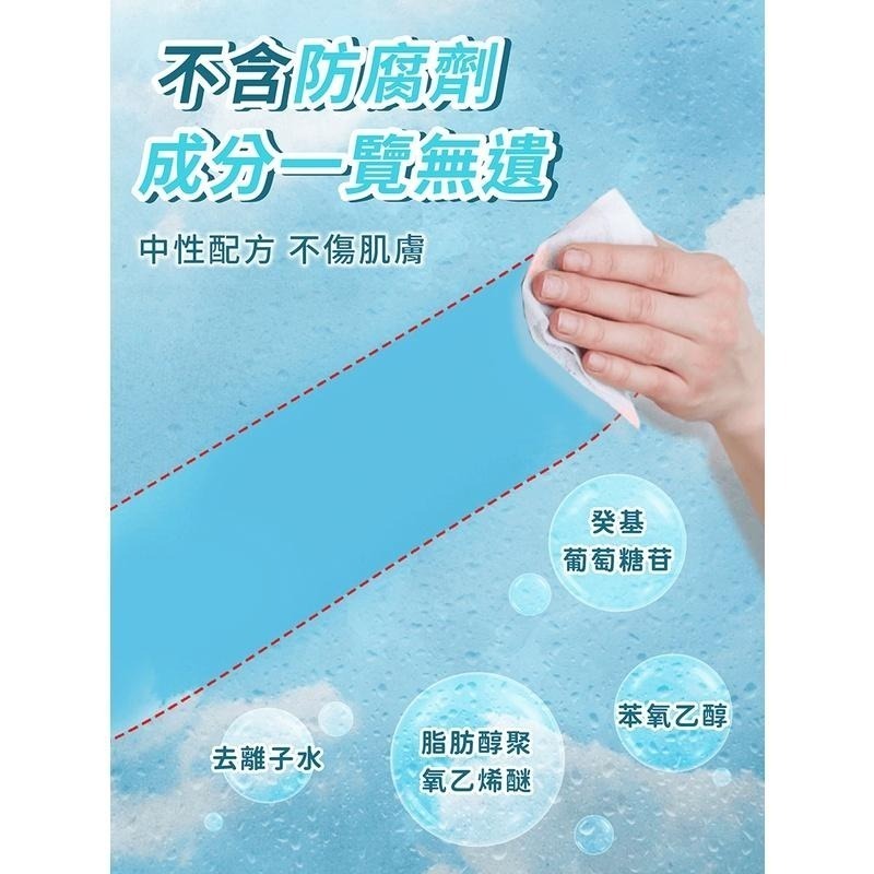 玻璃油膜去除濕巾 10包組【178小舖】汽車油膜 除油膜 去污濕巾 除油膜濕紙巾 濕紙巾 擋風玻璃油膜濕巾 汽車濕巾-細節圖7