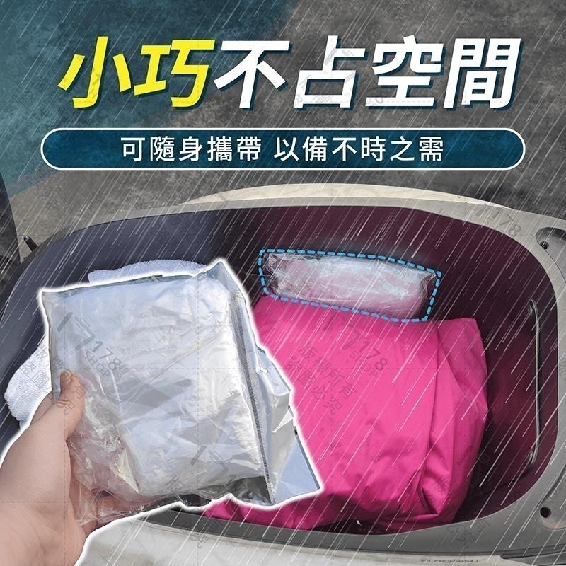 一次性包腳雨褲【178小舖】一次性雨具 拋棄式雨褲 雨衣雨褲 防水鞋套 雨鞋套 防污鞋套 一次性雨褲 一次性鞋套-細節圖8