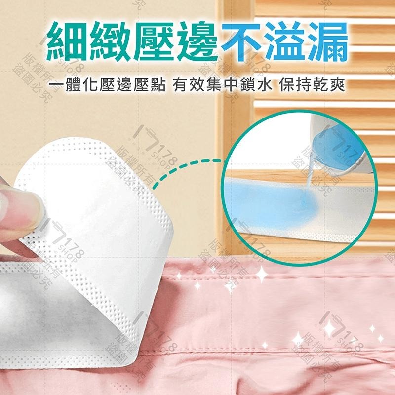 隱形止汗貼 10入【178小舖】腋下吸汗貼 衣領吸汗貼 帽簷貼 衣領貼 吸汗貼 止汗貼 領口貼 腋下貼片 吸汗墊 腋下貼-細節圖7