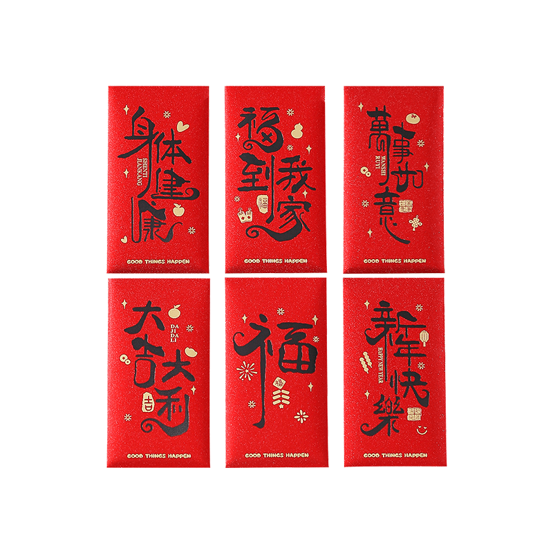 紅包袋 10入【178小舖】燙金紅包袋 紅包袋 紅包 創意紅包袋 過年紅包 過年紅包袋 新年紅包 燙金紅包 新年-規格圖6