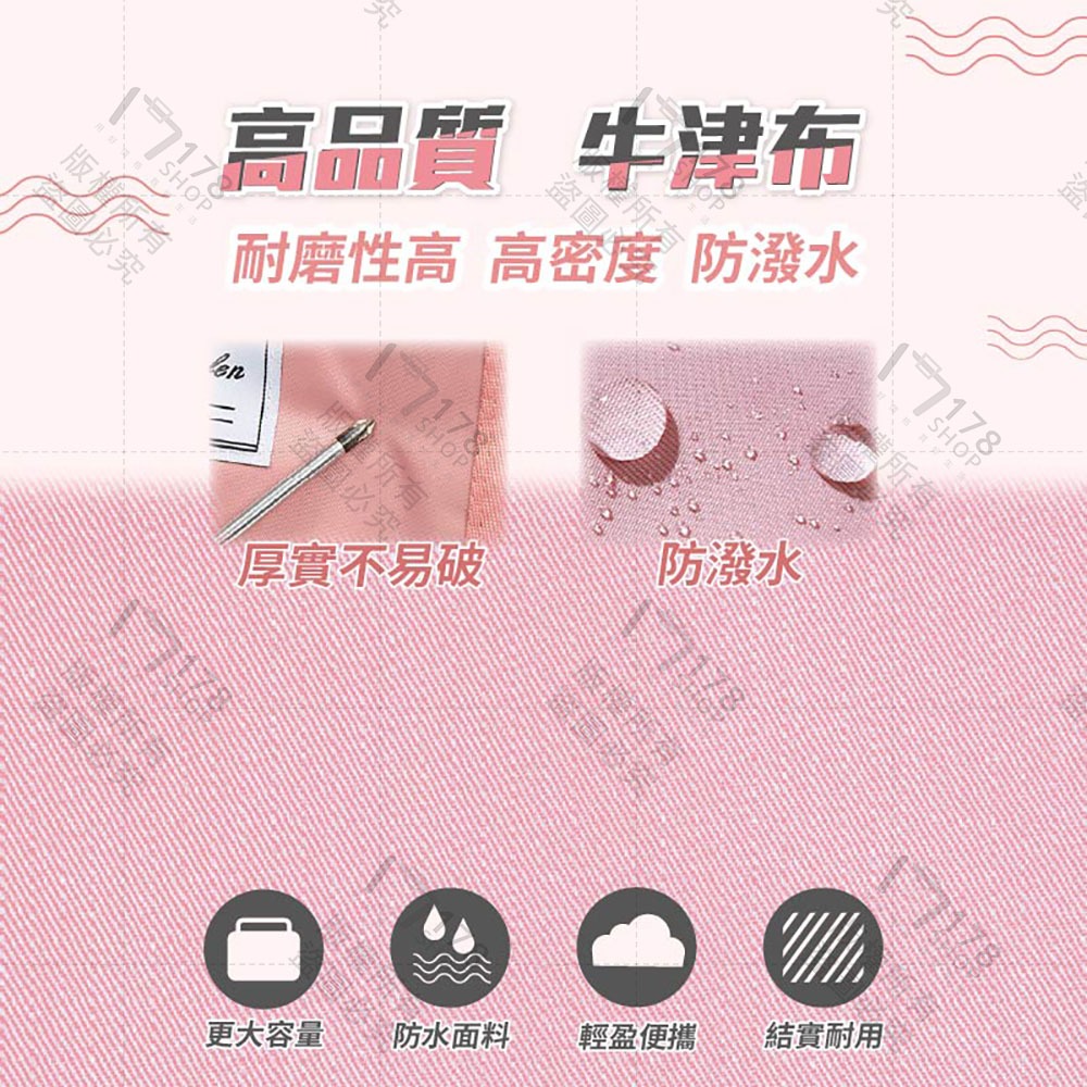 摺疊旅行袋 可套拉桿 特大容量【178小舖】行李袋 旅行包 手提行李袋 拉桿行李袋 登機包 折疊行李袋 旅行收納袋-細節圖6