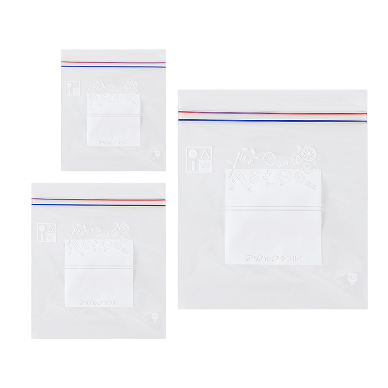 雙重夾鏈 密封保鮮袋【178小舖】保鮮袋 夾鏈袋 密封袋 食物保鮮袋 分裝袋 蔬果分裝 透明食品收納袋 真空袋 封口袋-細節圖2