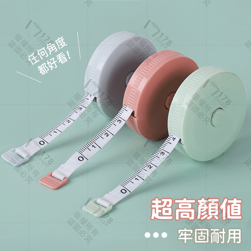 迷你捲尺【178小舖】捲尺 皮尺 量尺 軟尺 公分捲尺 英吋捲尺 全公分捲尺 伸縮尺 軟捲尺 自動伸縮捲尺 圓形捲尺-細節圖5