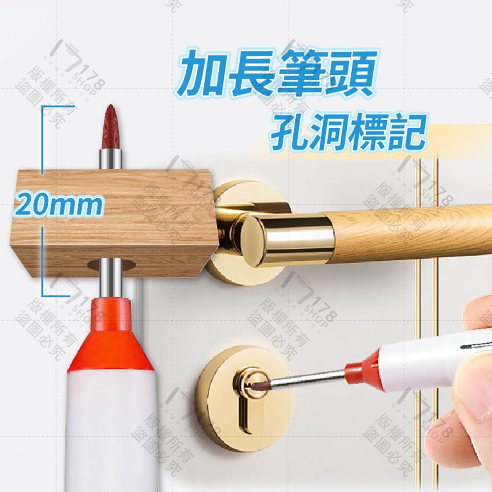 長雙頭記號筆 3色可選【178小舖】長頭記號筆 雙頭油性筆 深孔記號筆 工程筆 木工筆 油性筆 施工 水電 記號筆-細節圖7