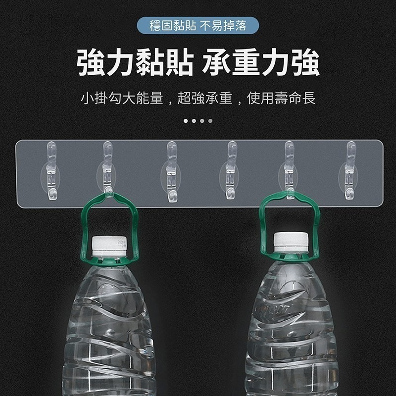 無痕衣帽掛勾 10入【178小舖】衣帽架 收納壁掛 強力掛勾 子母貼 子母扣 子母卡扣 衣帽掛勾 掛勾 防水掛勾 掛鉤-細節圖4