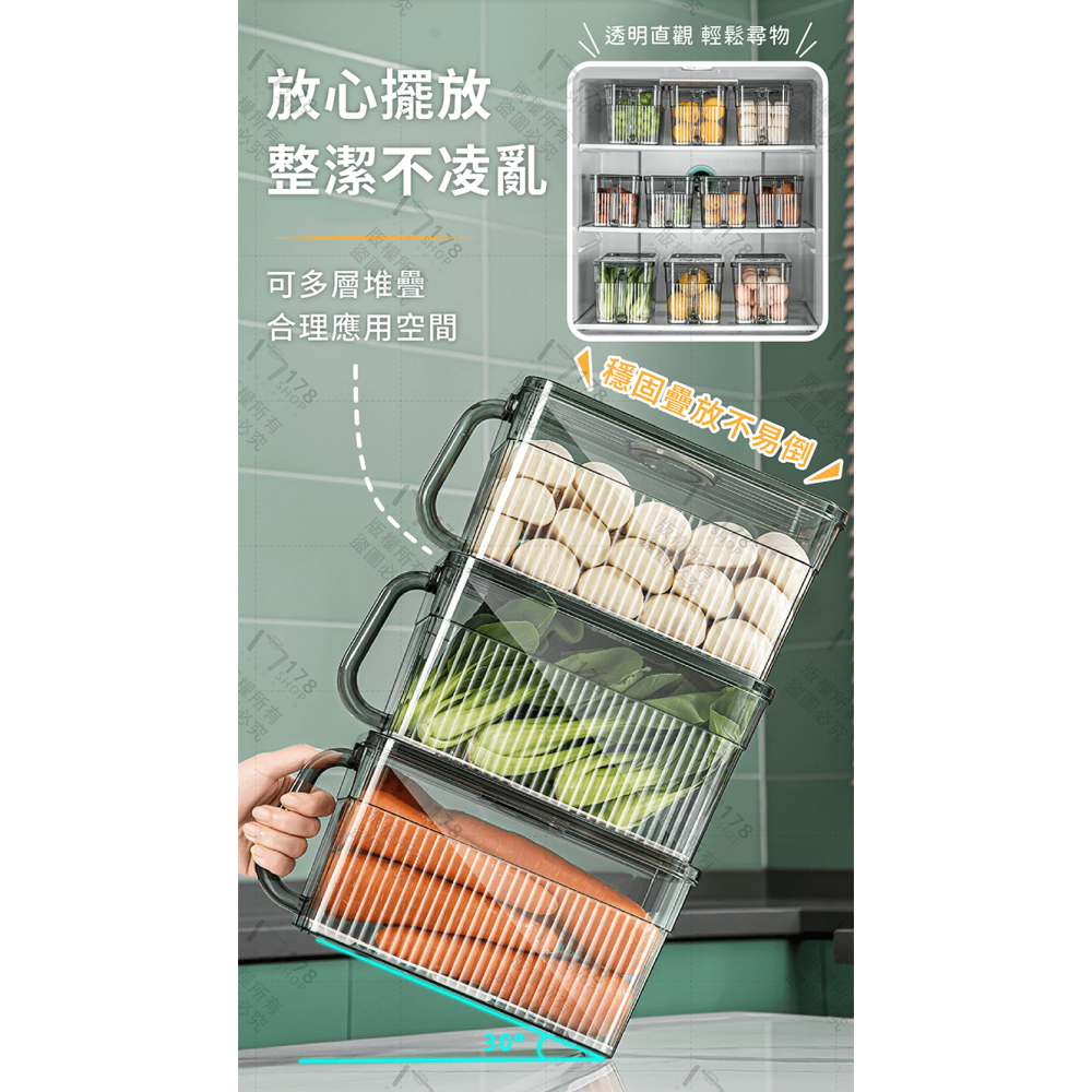 冰箱保鮮收納盒 可計時 可瀝水【178小舖】密封保鮮盒 雞蛋盒 廚房保鮮盒 瀝水保鮮盒 冰箱保鮮盒 食物保鮮盒 保鮮盒-細節圖4