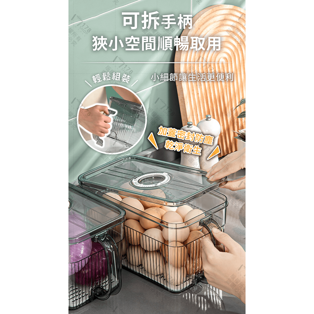 冰箱保鮮收納盒 可計時 可瀝水【178小舖】密封保鮮盒 雞蛋盒 廚房保鮮盒 瀝水保鮮盒 冰箱保鮮盒 食物保鮮盒 保鮮盒-細節圖5