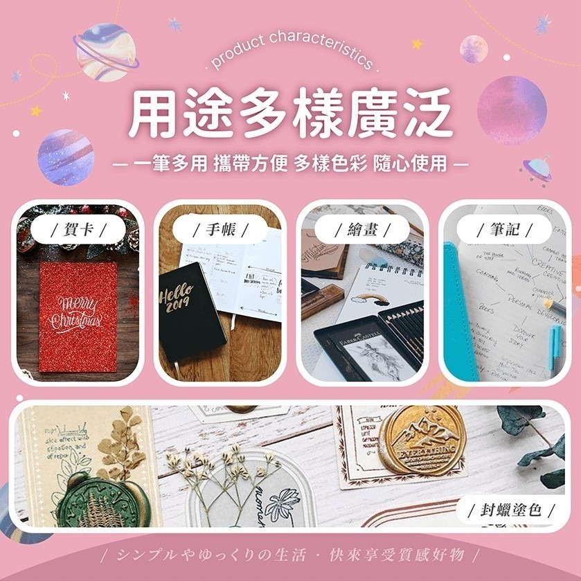 雙頭金屬色油漆彩色筆【178小舖】手帳筆 油漆筆 金屬筆 簽字筆 簽名筆 速乾筆 彩色筆 金屬珠光色 金屬色-細節圖9