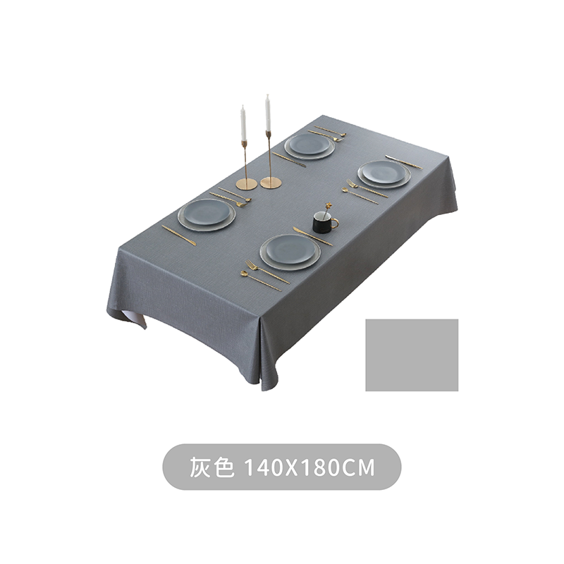PVC素色防水桌巾【178小舖】桌巾 防水桌巾 餐桌布 純色桌布 餐墊 餐桌墊 防水桌布 茶几布 野餐墊 拍照背景布-規格圖10