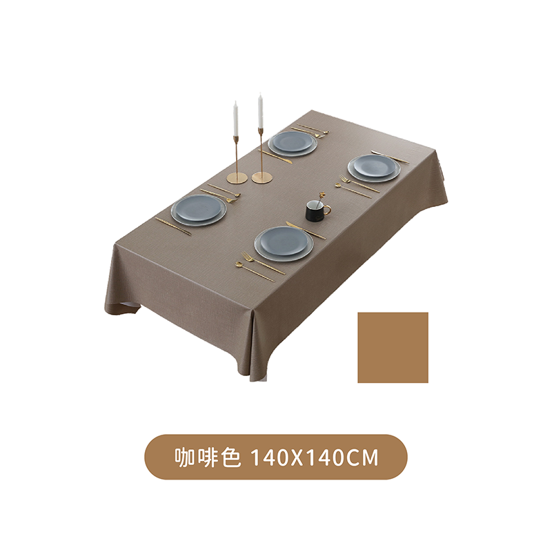 PVC素色防水桌巾【178小舖】桌巾 防水桌巾 餐桌布 純色桌布 餐墊 餐桌墊 防水桌布 茶几布 野餐墊 拍照背景布-規格圖10