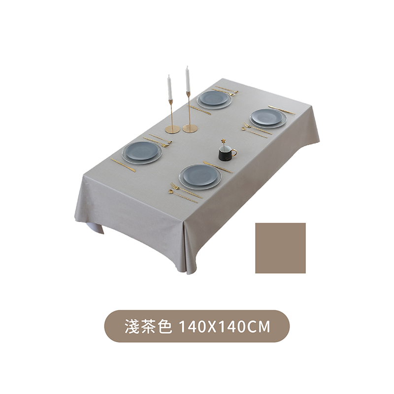 PVC素色防水桌巾【178小舖】桌巾 防水桌巾 餐桌布 純色桌布 餐墊 餐桌墊 防水桌布 茶几布 野餐墊 拍照背景布-規格圖10